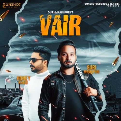 Vair Guri Mamupuri mp3 song free download, Vair Guri Mamupuri full album