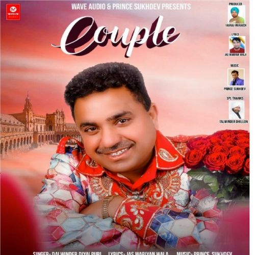 Couple Dalwinder Dayalpuri mp3 song free download, Couple Dalwinder Dayalpuri full album