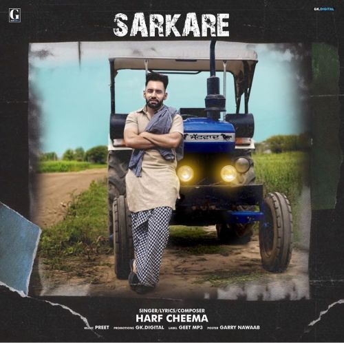 Sarkare Harf Cheema mp3 song free download, Sarkare Harf Cheema full album