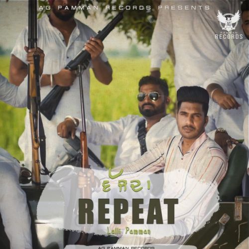 Vajjda Repeat Lalli Pamman mp3 song free download, Vajjda Repeat Lalli Pamman full album