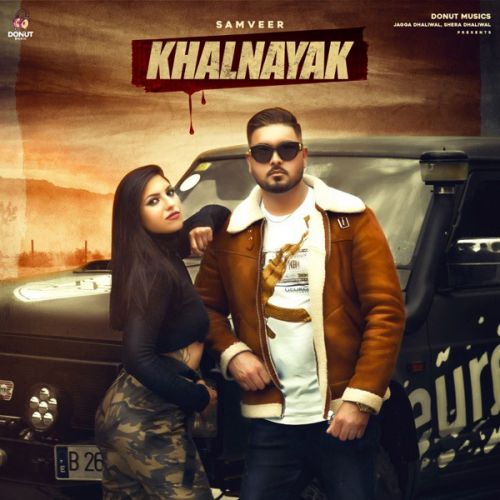 Khalnayak Samveer mp3 song free download, Khalnayak Samveer full album