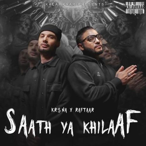 Saath Ya Khilaaf Krsna mp3 song free download, Saath Ya Khilaaf Krsna full album