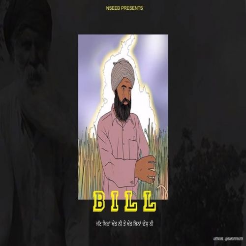 Bill Nseeb, Jagga mp3 song free download, Bill Nseeb, Jagga full album