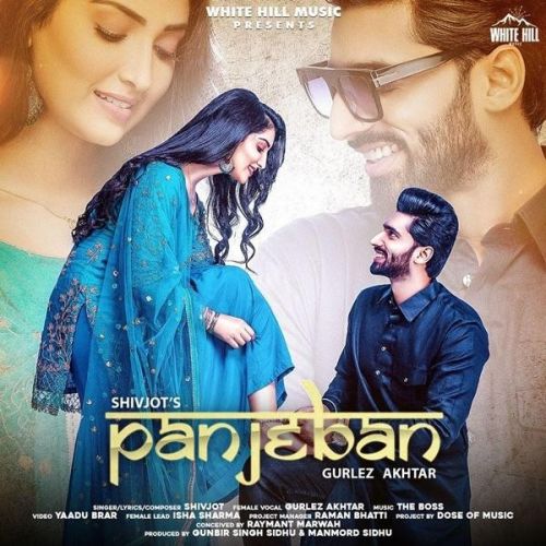 Panjeban Shivjot, Gurlez Akhtar mp3 song free download, Panjeban Shivjot, Gurlez Akhtar full album