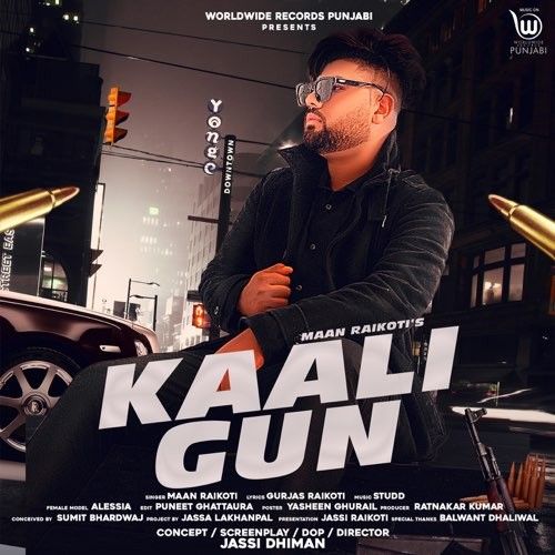Kaali Gun Maan Raikoti mp3 song free download, Kaali Gun Maan Raikoti full album