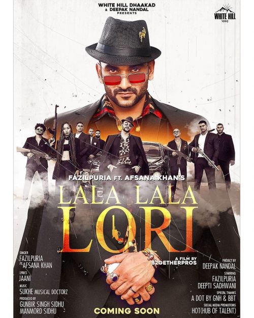 Lala Lala Lori Fazilpuria mp3 song free download, Lala Lala Lori Fazilpuria full album