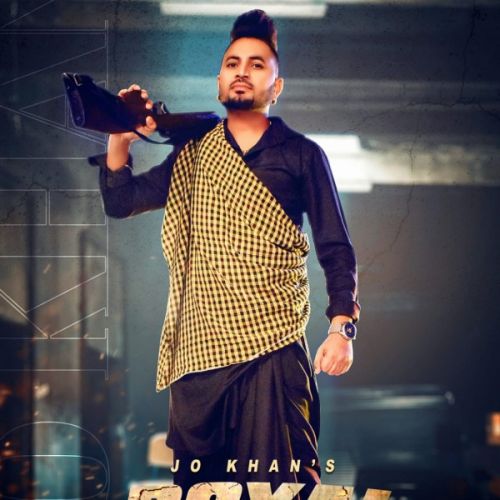 Royal City Jo Khan mp3 song free download, Royal City Jo Khan full album