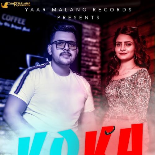 Koka Navi Mannan mp3 song free download, Koka Navi Mannan full album