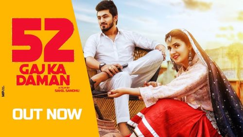 52 Gaj Ka Daman Renuka Panwar mp3 song free download, 52 Gaj Ka Daman Renuka Panwar full album