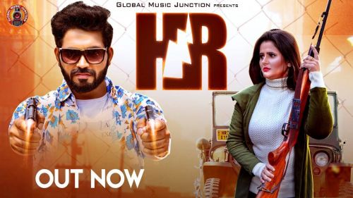 HR Sandeep Surila mp3 song free download, HR Sandeep Surila full album