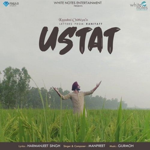 Ustat Manpreet mp3 song free download, Ustat Manpreet full album