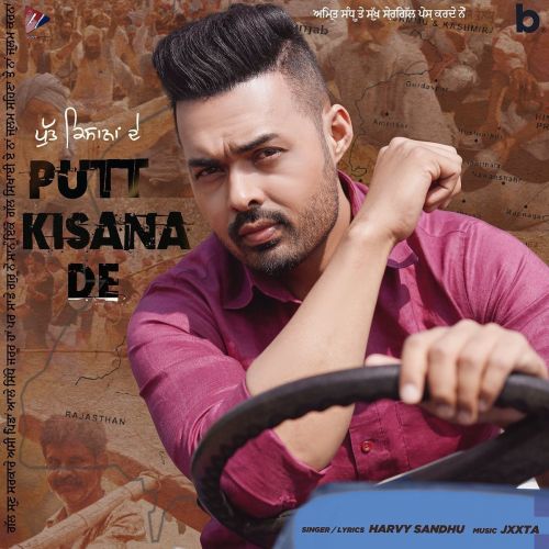 Putt Kisana De Harvy Sandhu mp3 song free download, Putt Kisana De Harvy Sandhu full album