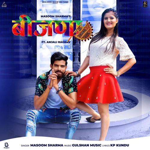 Bijna Masoom Sharma mp3 song free download, Bijna Masoom Sharma full album