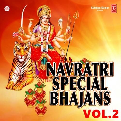 Aadi Bhagvati (Jai Mahakali Maa) Vinod Rathod mp3 song free download, Navratri Special Vol 2 Vinod Rathod full album