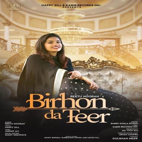 Birhon Da Teer Reetu Nooran mp3 song free download, Birhon Da Teer Reetu Nooran full album