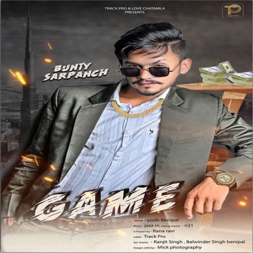 Game Bunty Sarpanch mp3 song free download, Game Bunty Sarpanch full album