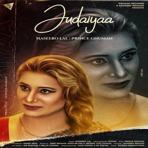 Judaiyaa Naseebo Lal mp3 song free download, Judaiyaa Naseebo Lal full album