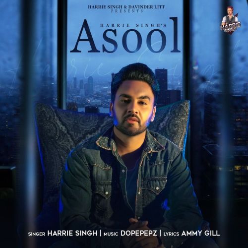 Asool Harrie Singh mp3 song free download, Asool Harrie Singh full album