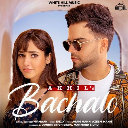 Bachalo Akhil mp3 song free download, Bachalo Akhil full album