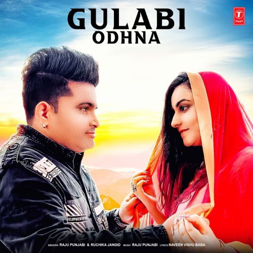 Gulabi Odhna Raju Punjabi, Ruchika Jangid mp3 song free download, Gulabi Odhna Raju Punjabi, Ruchika Jangid full album