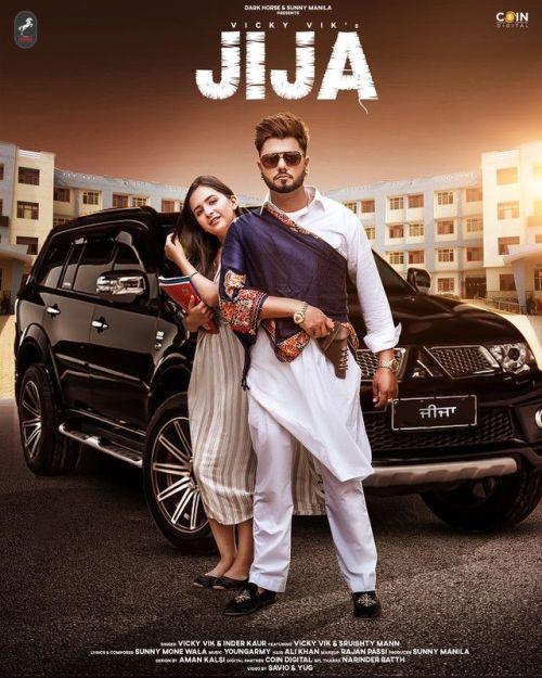 Jija Vicky Vik, Inder Kaur mp3 song free download, Jija Vicky Vik, Inder Kaur full album