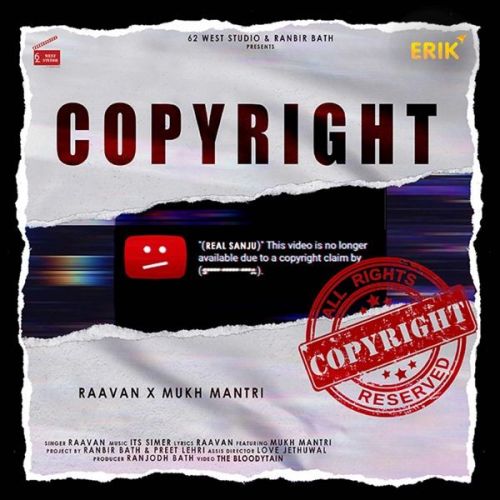 Copyright Mukh Mantri, Raa Van mp3 song free download, Copyright Mukh Mantri, Raa Van full album