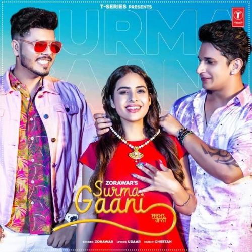 Surma Gaani Zorawar mp3 song free download, Surma Gaani Zorawar full album