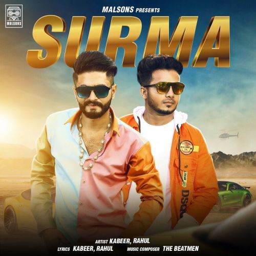 Surma Kabeer, Mr Rahul mp3 song free download, Surma Kabeer, Mr Rahul full album