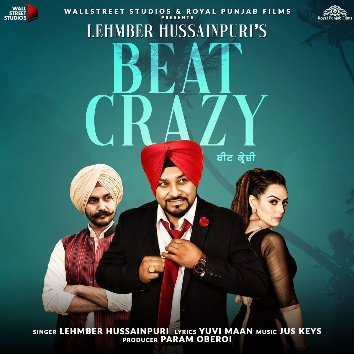 Beat Crazy Lehmber Hussainpuri mp3 song free download, Beat Crazy Lehmber Hussainpuri full album