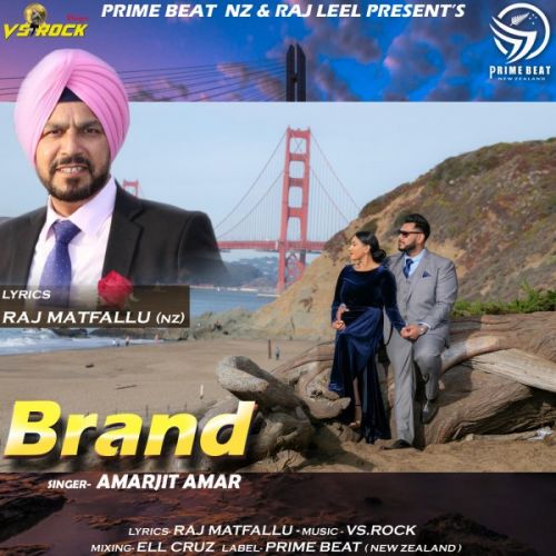 Brand Amarjit Amar mp3 song free download, Brand Amarjit Amar full album