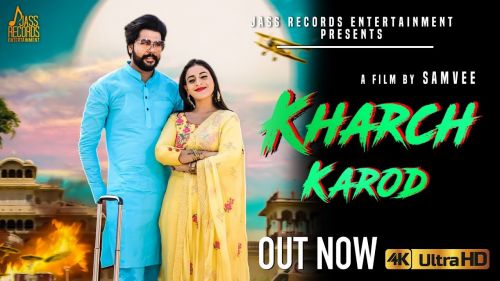 Kharch Karod Renuka Panwar mp3 song free download, Kharch Karod Renuka Panwar full album
