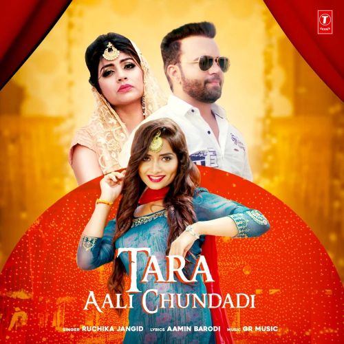 Tara Aali Chundadi Ruchika Jangid mp3 song free download, Tara Aali Chundadi Ruchika Jangid full album