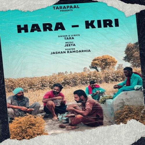 Hara Kiri Tara mp3 song free download, Hara Kiri Tara full album