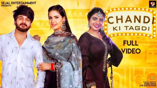 Chandi Ki Tagdi Anu Kadyan, Mohit Sharma mp3 song free download, Chandi Ki Tagdi Anu Kadyan, Mohit Sharma full album