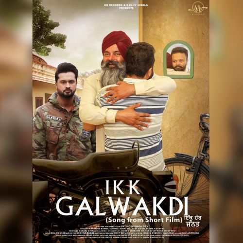 Ikk Galwakdi Roshan Prince mp3 song free download, Ikk Galwakdi Roshan Prince full album