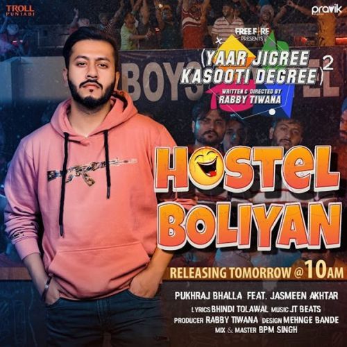 Hostel Bolyian Jasmeen Akhtar, Pukhraj Bhalla mp3 song free download, Hostel Bolyian Jasmeen Akhtar, Pukhraj Bhalla full album