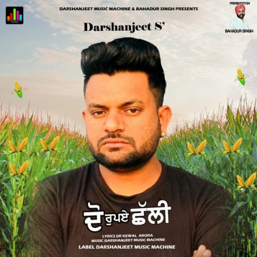 Do Rupaye Challi Darshanjeet mp3 song free download, Do Rupaye Challi Darshanjeet full album