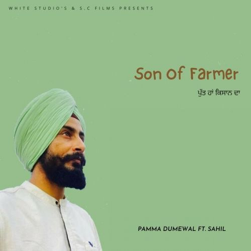 Putt Ha Kisan Da Pamma Dumewal mp3 song free download, Putt Ha Kisan Da Pamma Dumewal full album