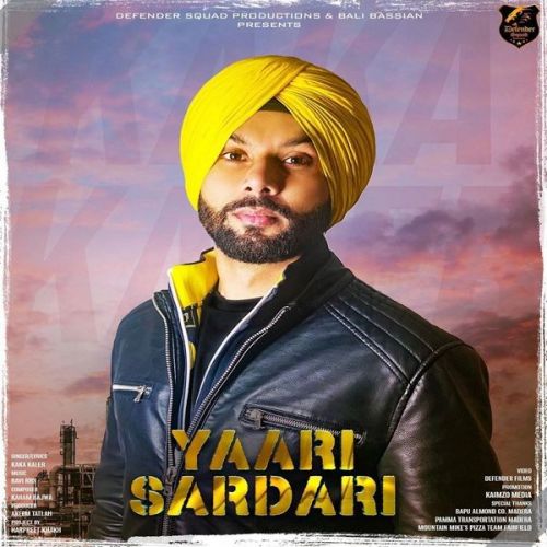 Yaari Sardari Kaka Kaler mp3 song free download, Yaari Sardari Kaka Kaler full album