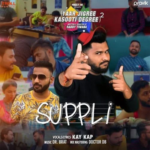 Suppli Kay Kap mp3 song free download, Suppli Kay Kap full album