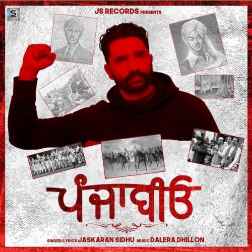 Punjabiyo Jaskaran Sidhu mp3 song free download, Punjabiyo Jaskaran Sidhu full album