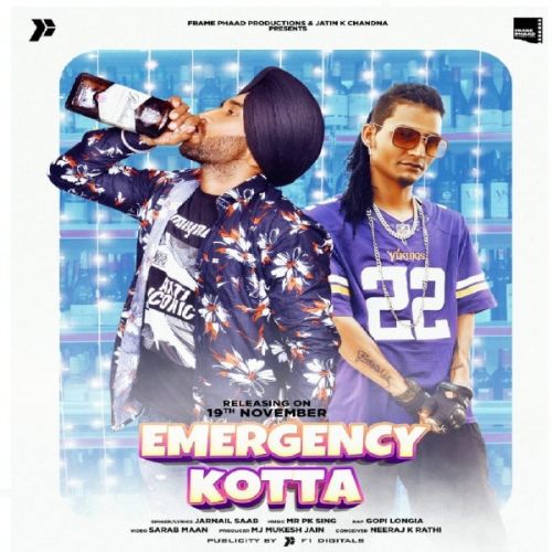 Emergency Kotta Jarnail Saab, Gopi Longia mp3 song free download, Emergency Kotta Jarnail Saab, Gopi Longia full album