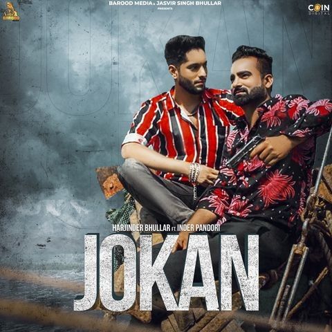 Jokan Inder Pandori mp3 song free download, Jokan Inder Pandori full album