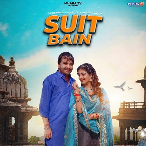 Suit Bain Anu Kadyan, Surender Romio mp3 song free download, Suit Bain Anu Kadyan, Surender Romio full album