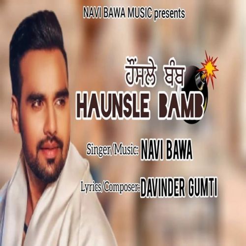 Haunsle Bamb Navi Bawa mp3 song free download, Haunsle Bamb Navi Bawa full album