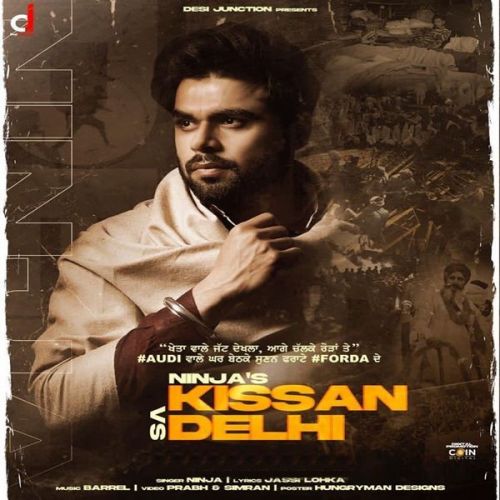 Kisaan VS Delhi Ninja mp3 song free download, Kisaan VS Delhi Ninja full album