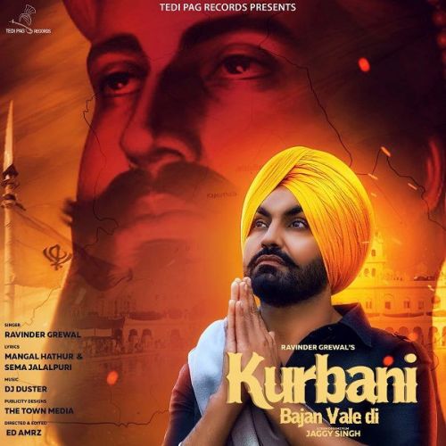 Kurbani Bajan Wale Di Ravinder Grewal mp3 song free download, Kurbani Bajan Wale Di Ravinder Grewal full album