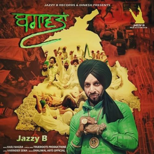 Bagawatan Jazzy B mp3 song free download, Bagawatan Jazzy B full album