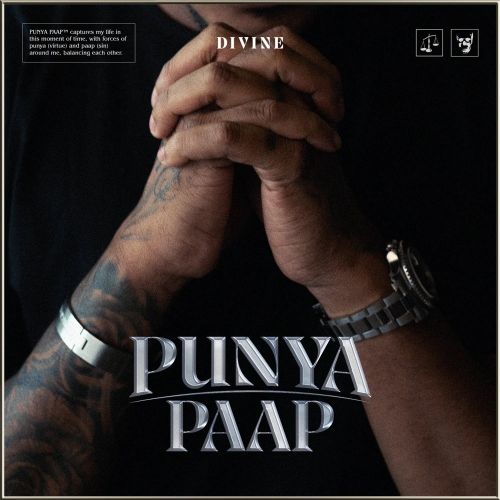 Mera Bhai Divine mp3 song free download, Punya Paap Divine full album