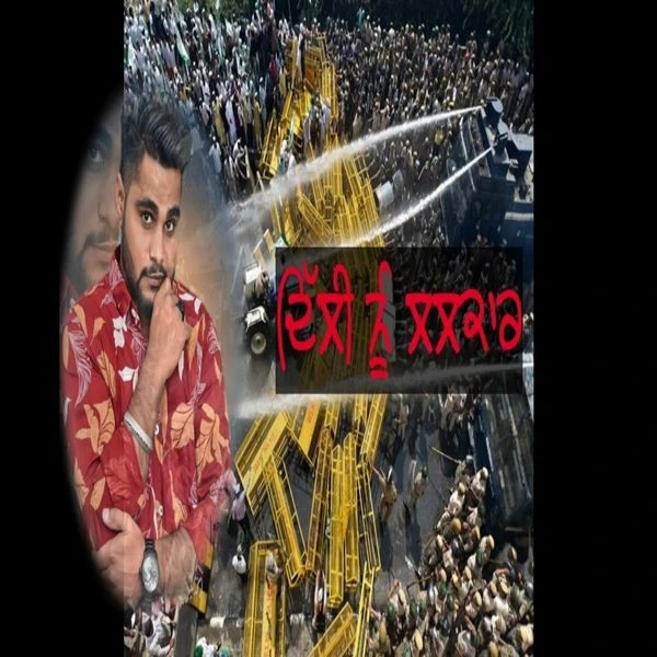 Delhi Nu Lalkarr Gagna Sidhu mp3 song free download, Delhi Nu Lalkarr Gagna Sidhu full album